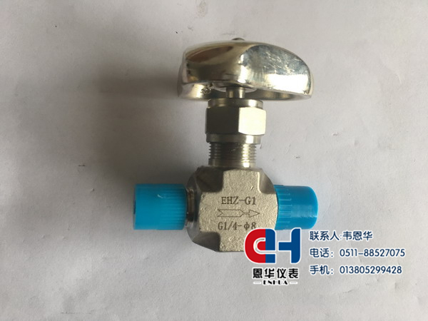 天然气管道配套用钢瓶阀门